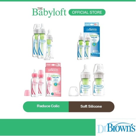 Dr Brown’s Options+ PP Narrow Neck Bottle for 0 Months +