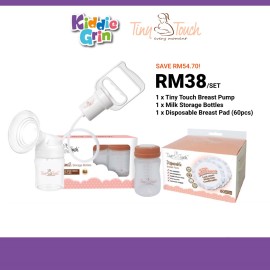 [Clearance] Tiny Touch Manual Breast Pump Bundle with Disposable Breast Pad & Milk Storage Bottles