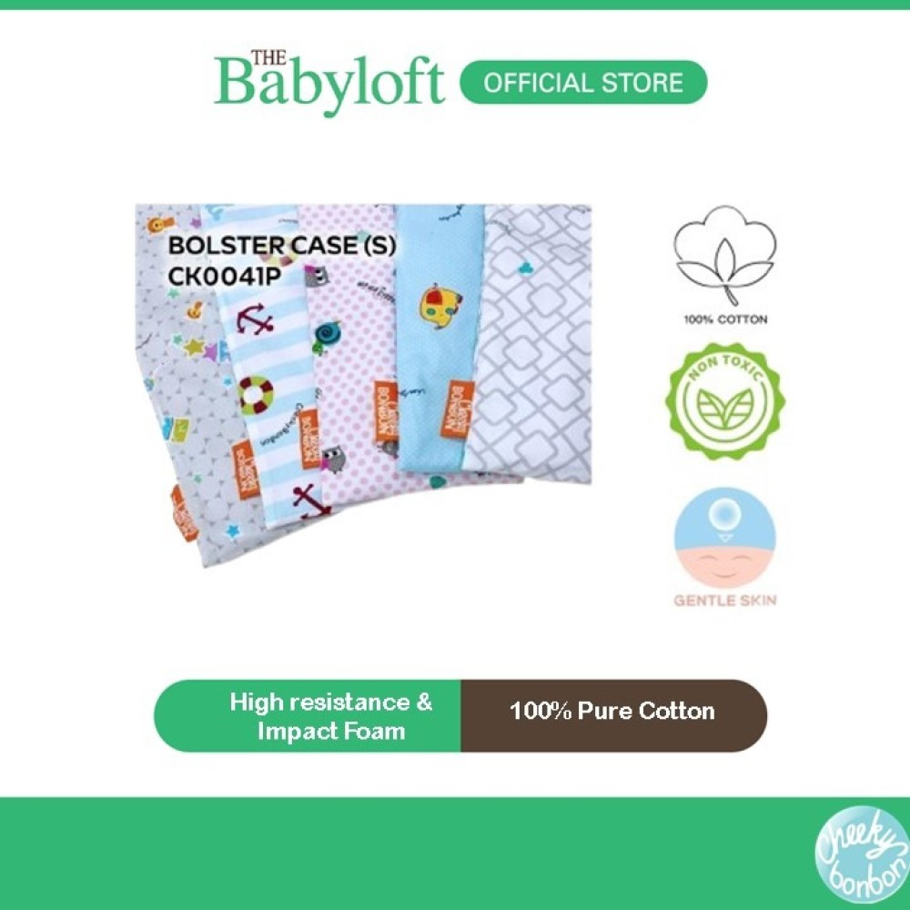 Cheeky Bon Bon Baby Bolster Case (S) (1pc)