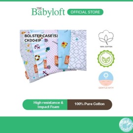 Cheeky Bon Bon Baby Bolster Case (S) (1pc)