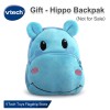 VTech Gift - Hippo Backpak ( Not For Sale )