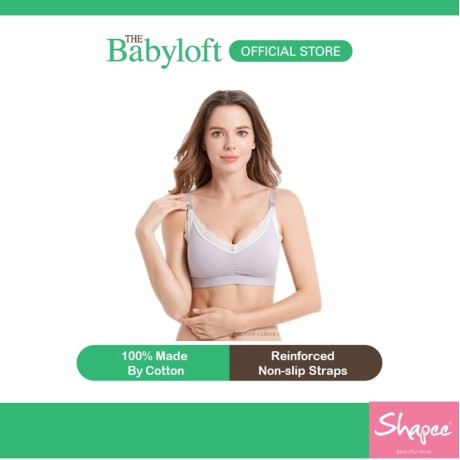 Shapee Lafee Maternity Nursing Bra