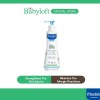 Mustela Hydra Bebe Baby Kids Body Lotion With Organically Farmed Avocado: Hydrates & Strengthens Skin barrier (300ML)