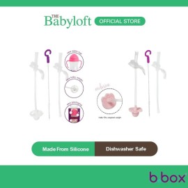 B.box Kids Sippy Cup Replacement Straws + Cleaner