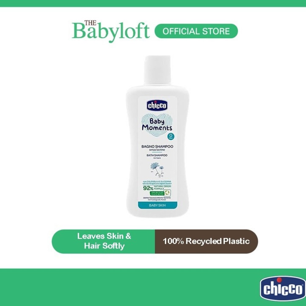 Chicco Baby Moments No-Tears Bath Shampoo 200ml / 500ml