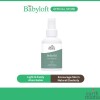 Earth Mama Belly Oil (120ml)