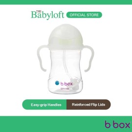 B.box Baby Sippy Cup Glow In Dark 240ml (Age: 6 months+)