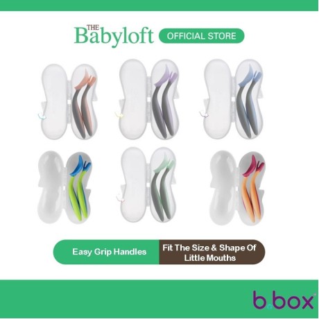 B.box Toddler Cutlery Set (Age: 9+ months)