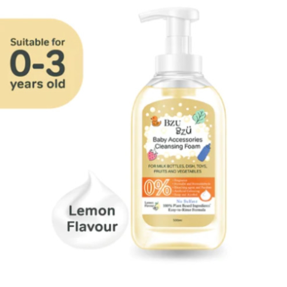 BZU BZU Baby Accessories Cleansing Foam for Gentle Cleaning - Lemon Flavour