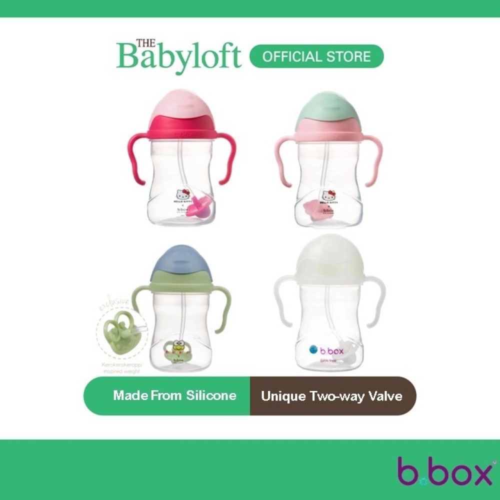 B.box Straw Cups Baby Sippy Cup (240ml)