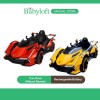 Kids Outdoor Electric Rechargeable Sports Toy Racing Car (Red/Yellow) (Age: 3-8 years+)