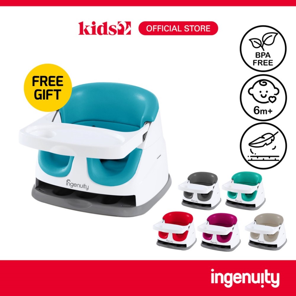 Ingenuity New Baby Base Smaller Cube Design Baby Booster Seat 2 in 1 Seat