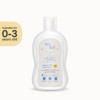 BZU BZU Head To Toe Baby Wash (0-3 Years+) - For Natural & Sensitive Skin