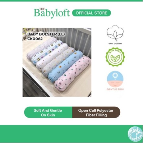 Cheeky Bon Bon Baby Bolster (LL) (1pc) (Remark for design)