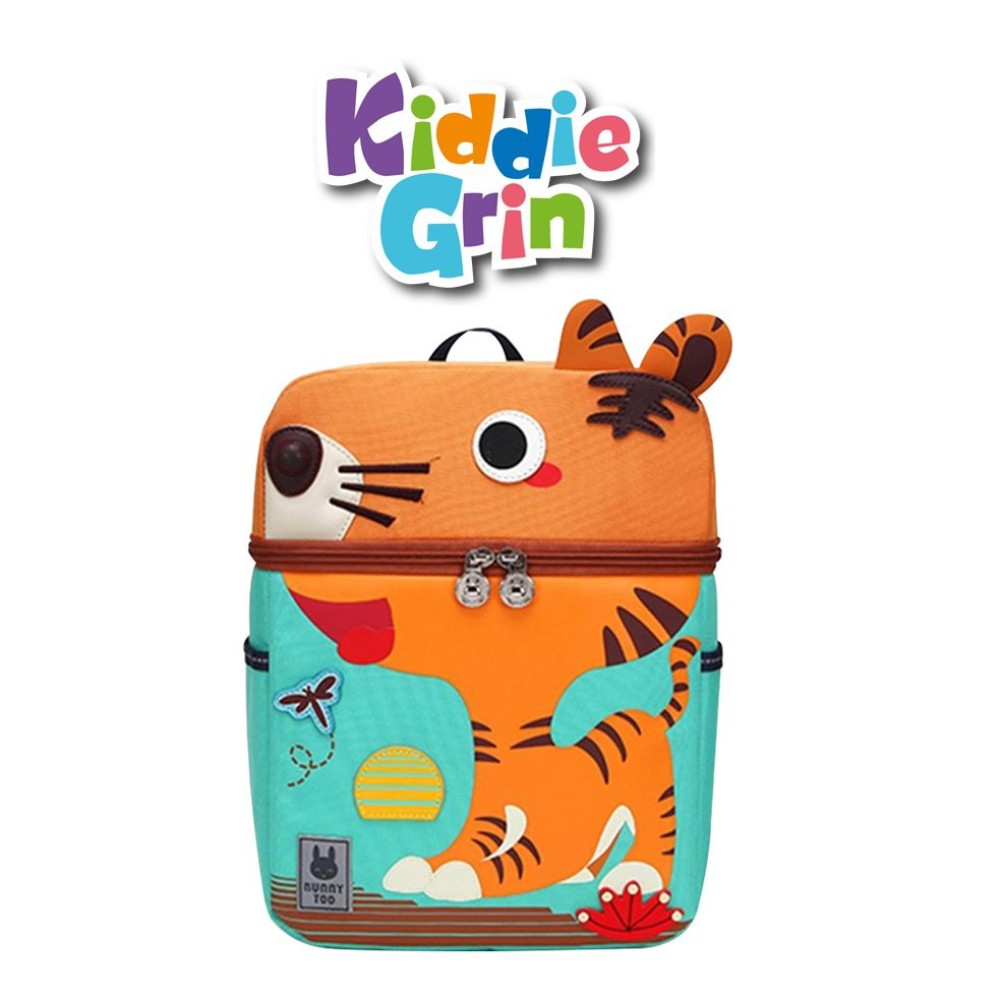 LB KINDERGARTEN BAGPACK - Tiger (B) w Chest Button - BB