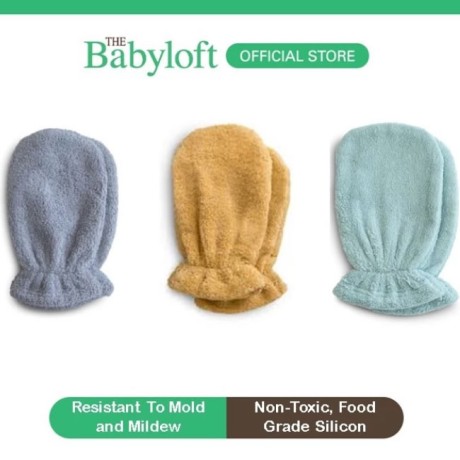 Mushie Bath Mitt 2-Pack -3 Colours